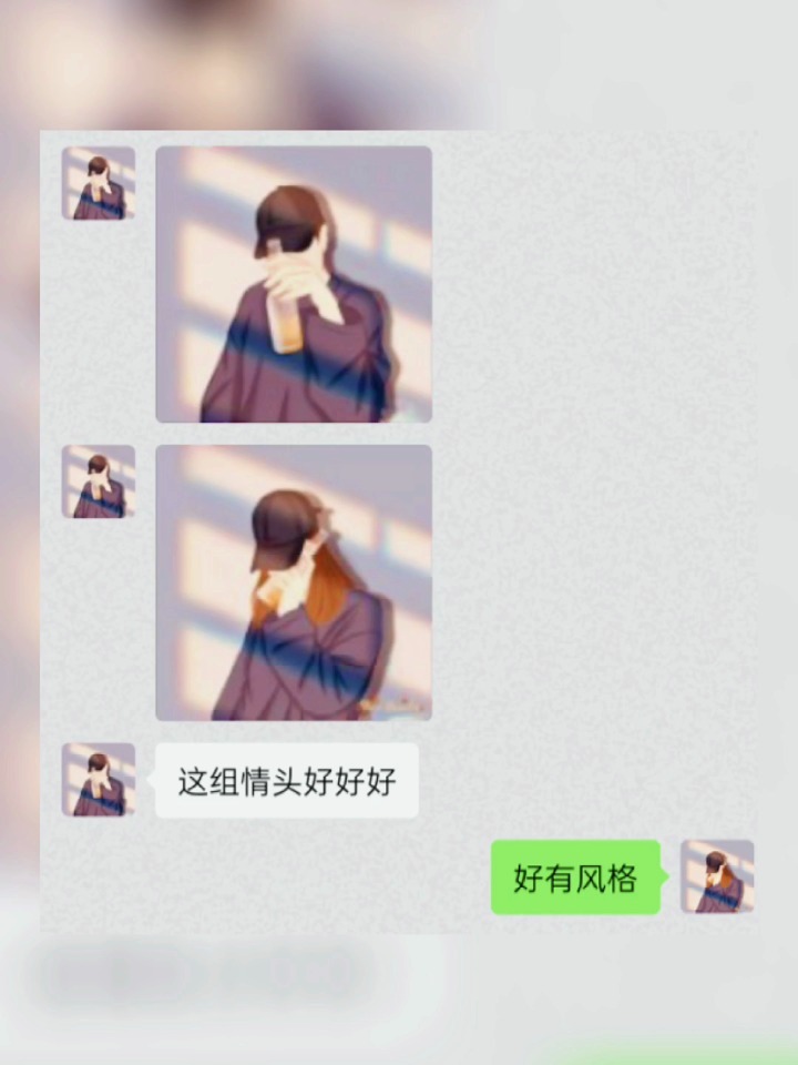 情侣头像,一男一女
