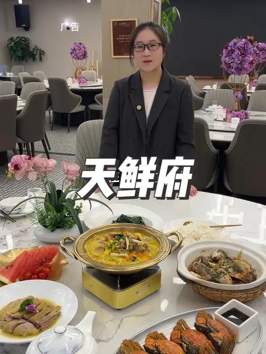 不得不说,在张浦吃饭,还能有这么高档的地方,而且活动还划算,左下角快快安排吧 同城好店推荐