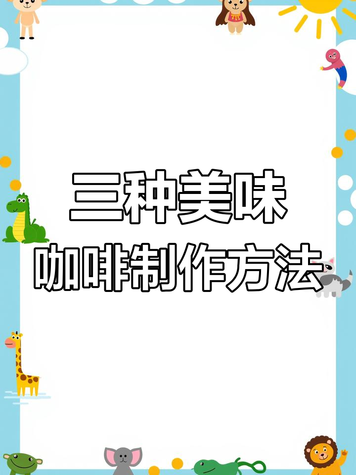 南瓜蒸鸡蛋,简单又营养,宝宝轻松吃!