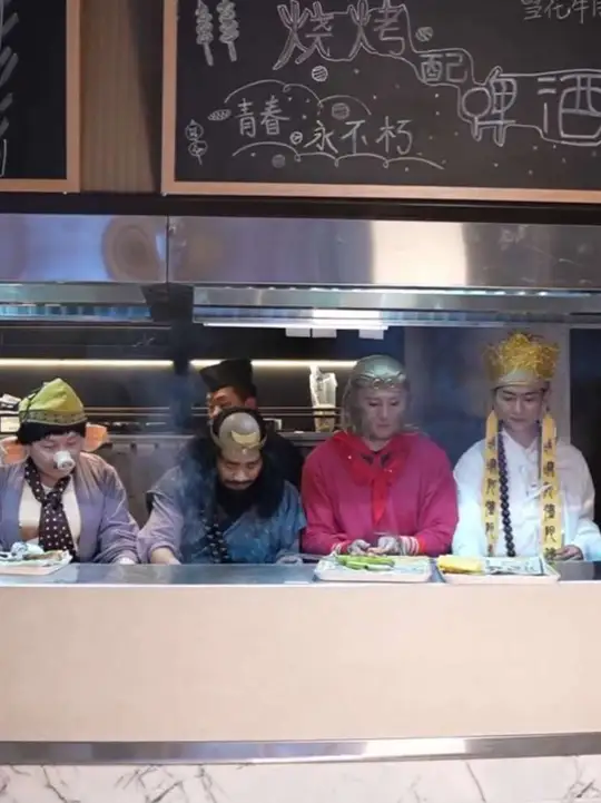哟!大胆放心地去烤烧烤吧!