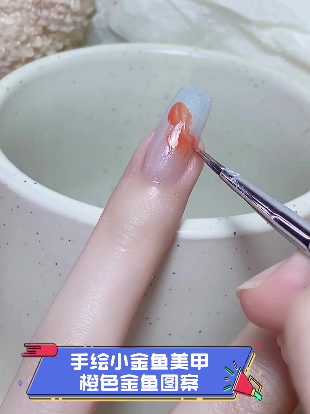 手绘小金鱼美甲,橙色金鱼图案