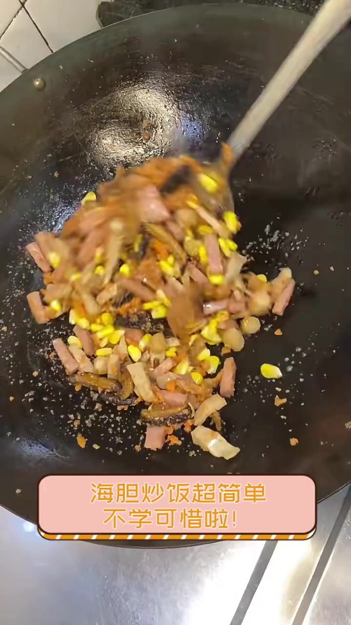海胆炒饭超简单,不学可惜啦!