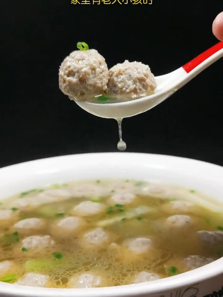 肉丸子汤好吃的做法