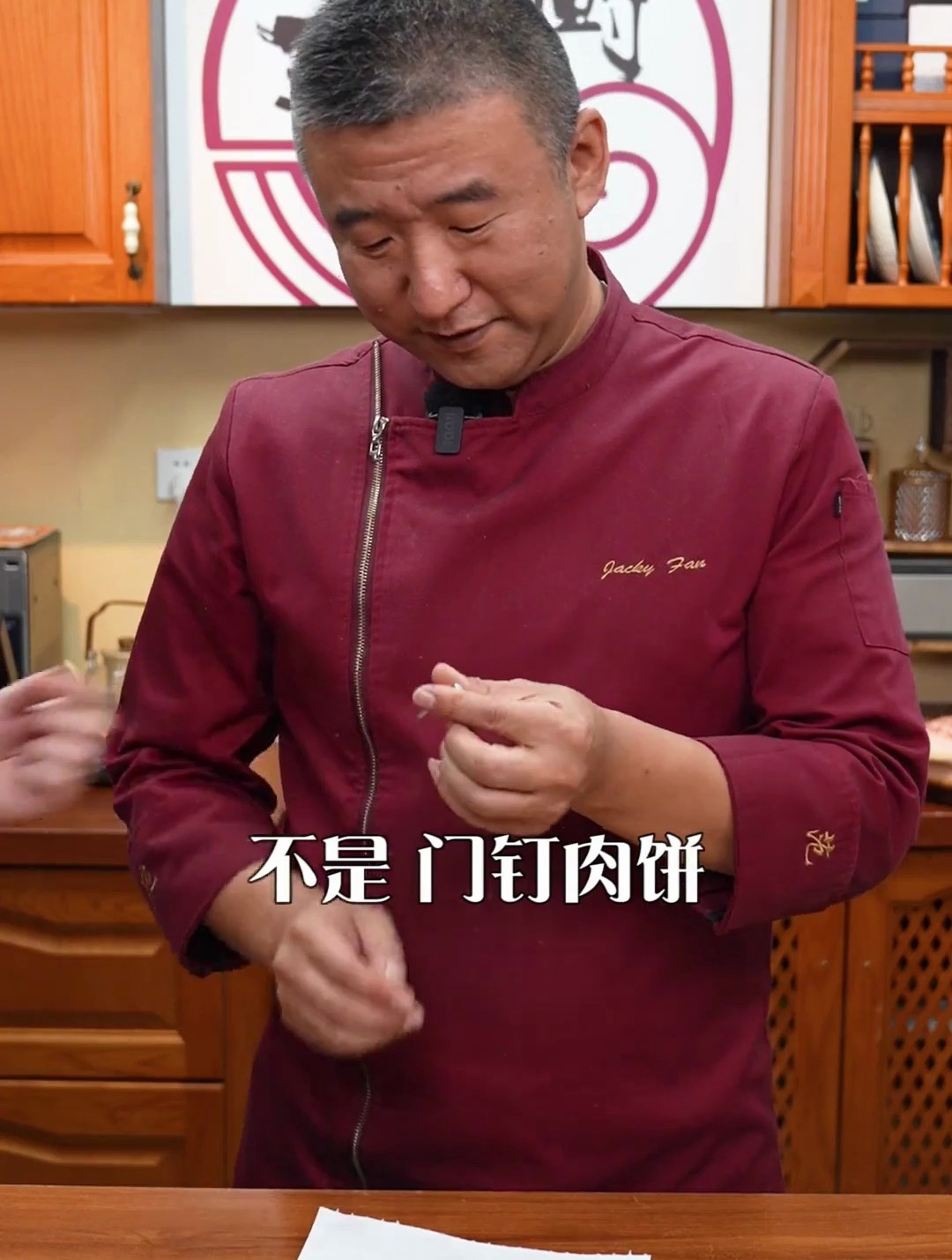 老北京美食门钉肉饼，外焦里嫩一口爆汁，在家也能做出地道北京味