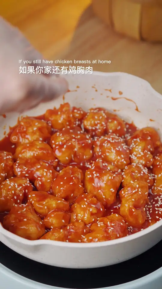 这样做的炸鸡块、超级好吃、甜辣酥脆