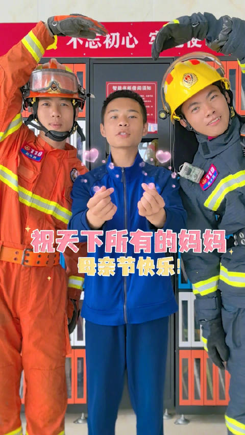 今天是 母亲节,和蓝朋友一起表白亲爱的妈妈吧~祝所有妈妈健康又快乐,享受多姿多彩的人生!母