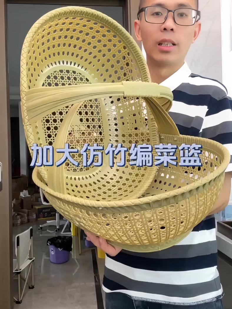 仿竹编手提菜篮子不管是摘水果摘菜购物洗菜沥水装五谷杂粮都实用 手提篮子 结实耐用 菜篮子 