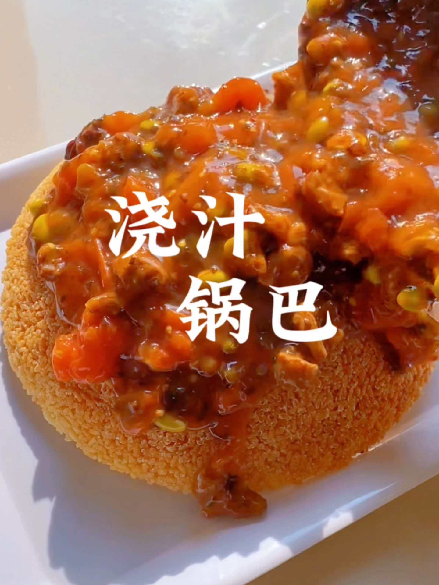 家乡年夜饭特色菜 地方特色美食