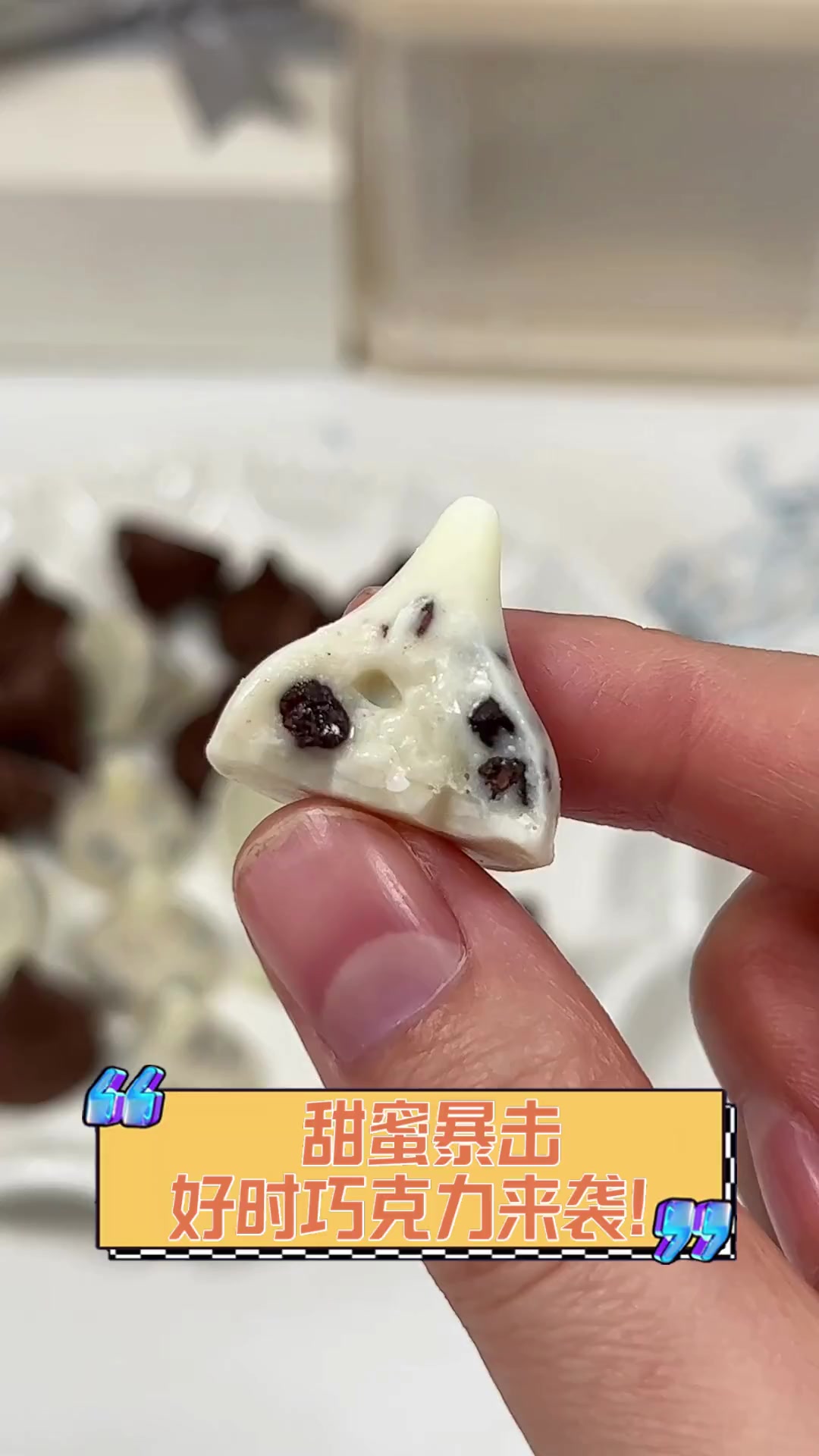 甜蜜暴击,好时巧克力来袭!