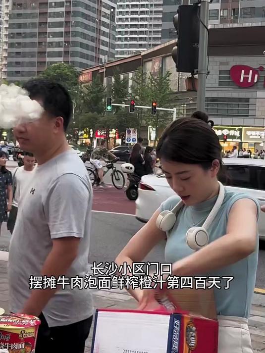 长沙小区门口摆摊牛肉泡面第400天的出摊记录