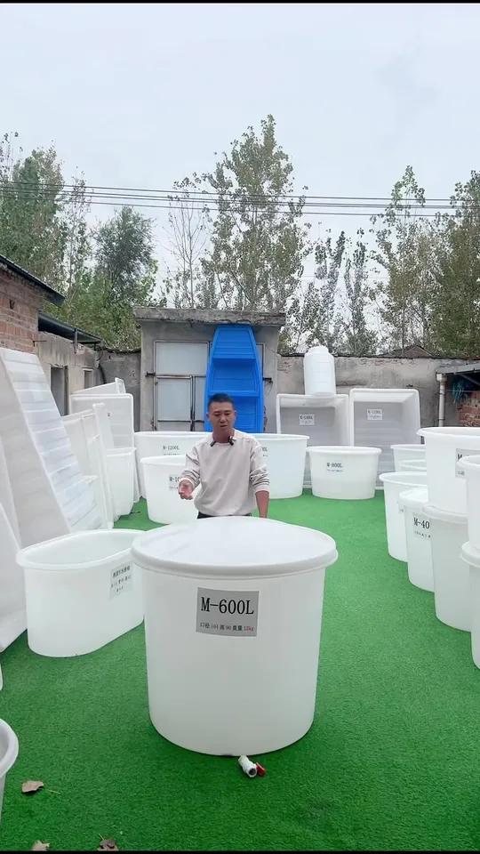 大容量牛筋水箱,养鱼种菜两相宜,免费退货无忧购!