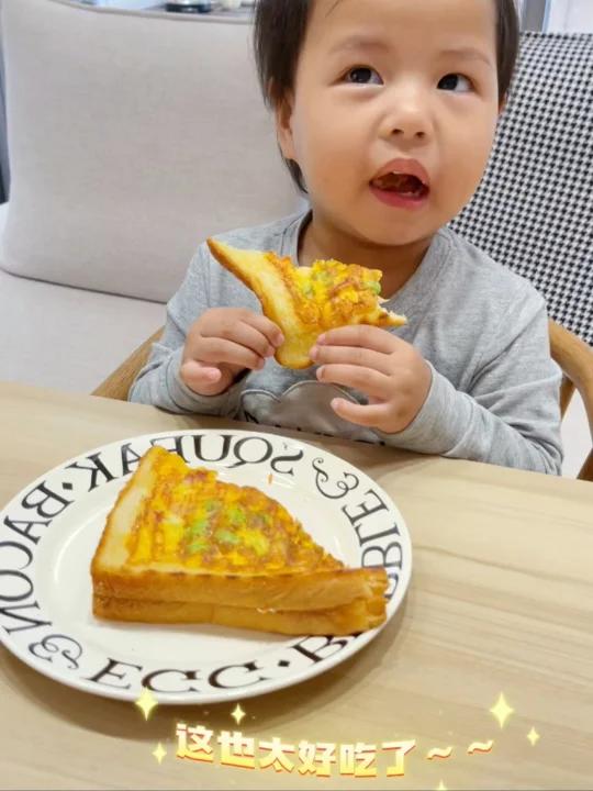 我宣布!这是我妈做得醉好次的三文治