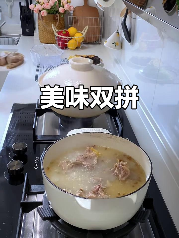 羊肉烩面与葱花饼的完美搭配，口感绝佳，让人欲罢不能！