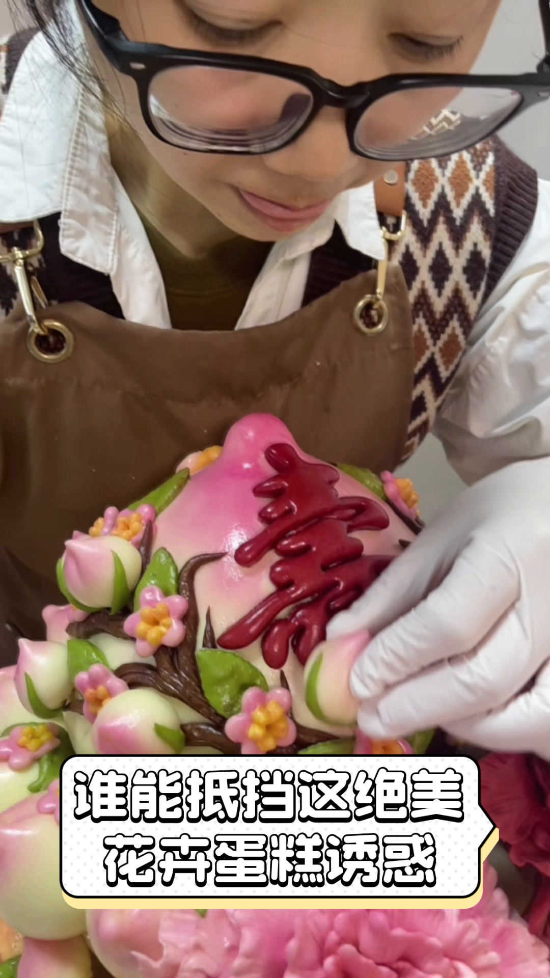 谁能抵挡这绝美花卉蛋糕诱惑