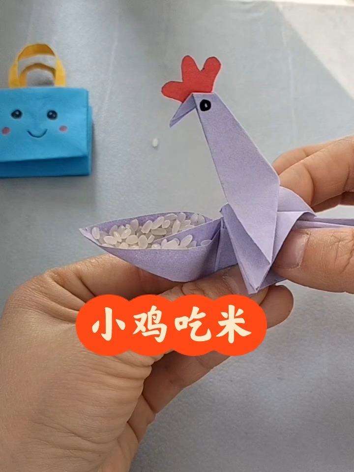 小鸡吃米,简单好玩