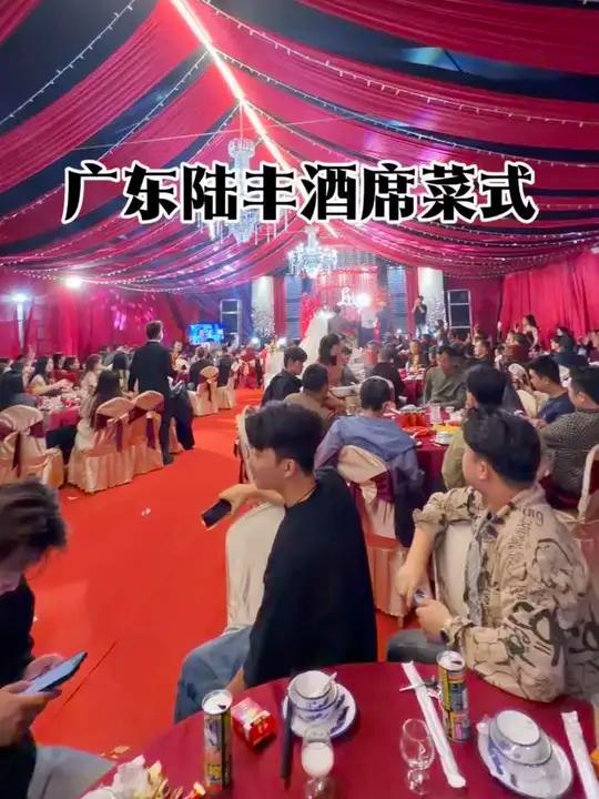 广东陆丰酒席菜式大家觉得怎么样