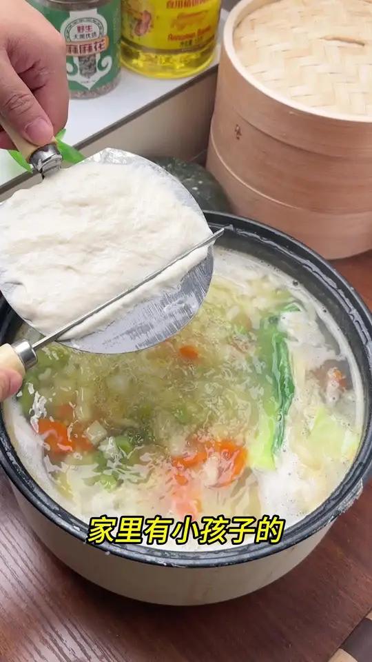 剔尖不会拉长的可以这么做 一样好吃!