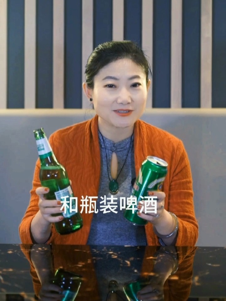 罐装啤酒和瓶装啤酒哪个好喝呢?有啥区别
