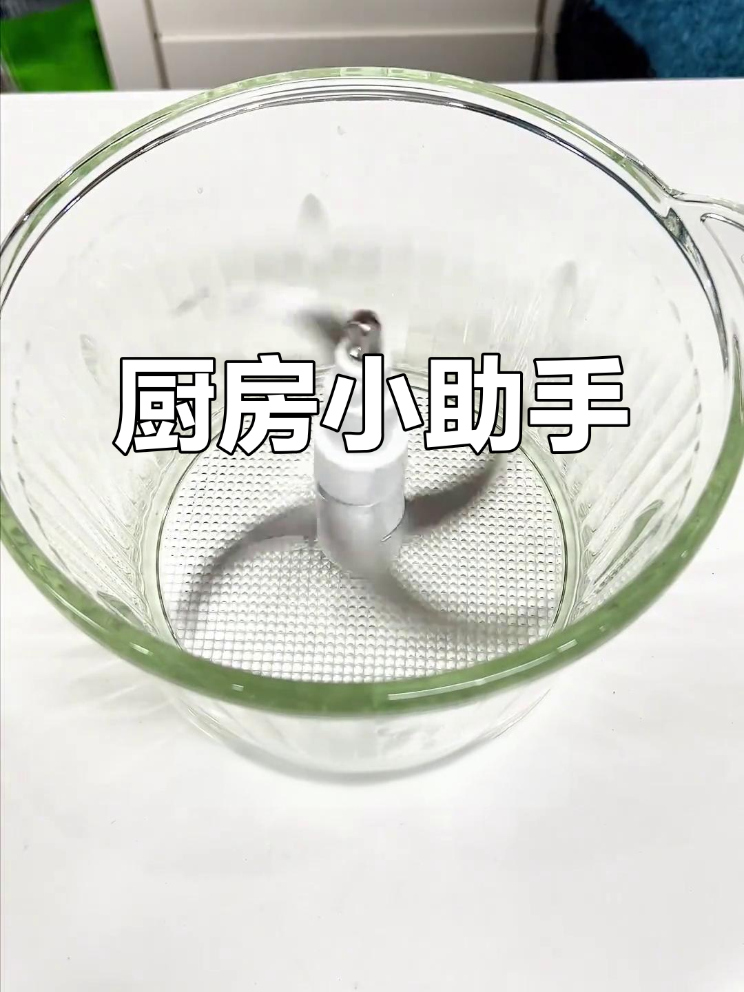 苏泊尔绞肉机,厨房神器,做饺子包子轻松又高效!
