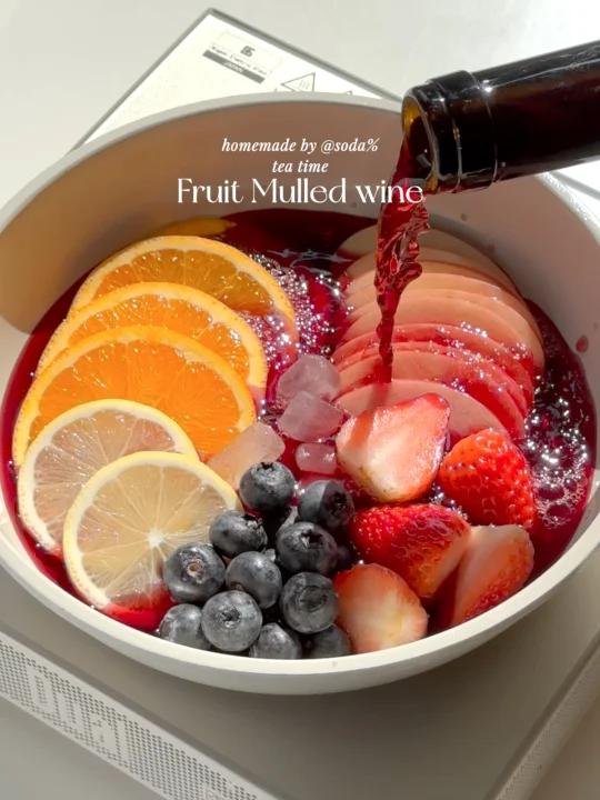 |冬日热饮水果热红酒这样做巨好喝