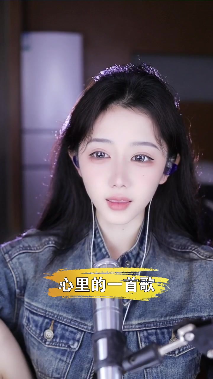 冕加小泡芙 点击头像来我直播间吧~