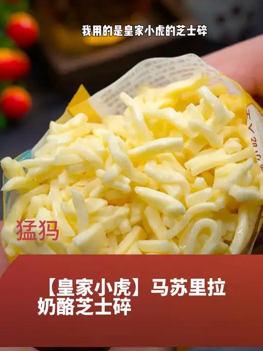 奶香又拉丝的芝士三明治,做法简单美味,小朋友超喜欢