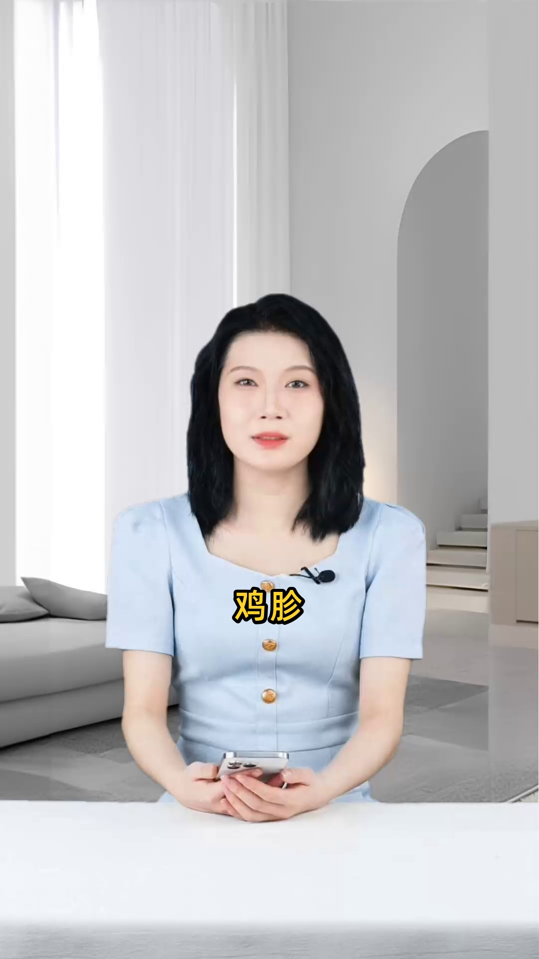 鸡珍的食用功效与多种保健作用详解,助您了解鸡珍的益处