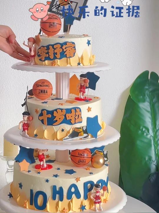 篮球三层蛋糕组装