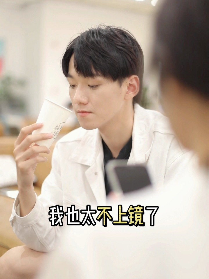 镜子vs照片的颜值,哪个才是别人看到的你?