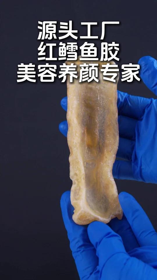 新西兰红鳕鱼胶这块,源头工厂实力,老板们交