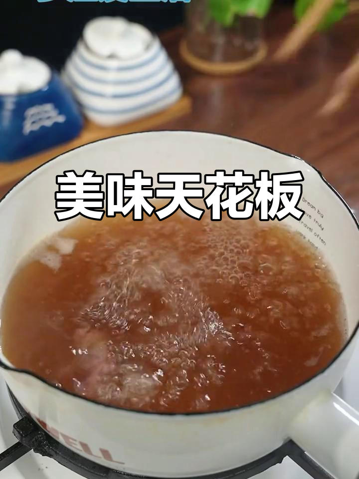 牛肉羹泡面,口感绝佳,嫩滑面条让人欲罢不能!