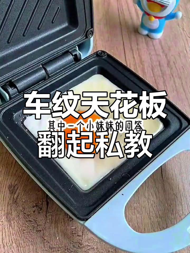 挑战车文极限,看完直接掉二十斤!