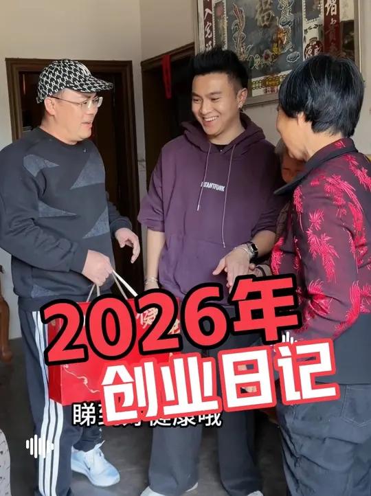 想了很久,还是决定踏出创业这一步……选择做信宜三黄鸡跑山鸡!我知道肯定很多人不看好我这个决
