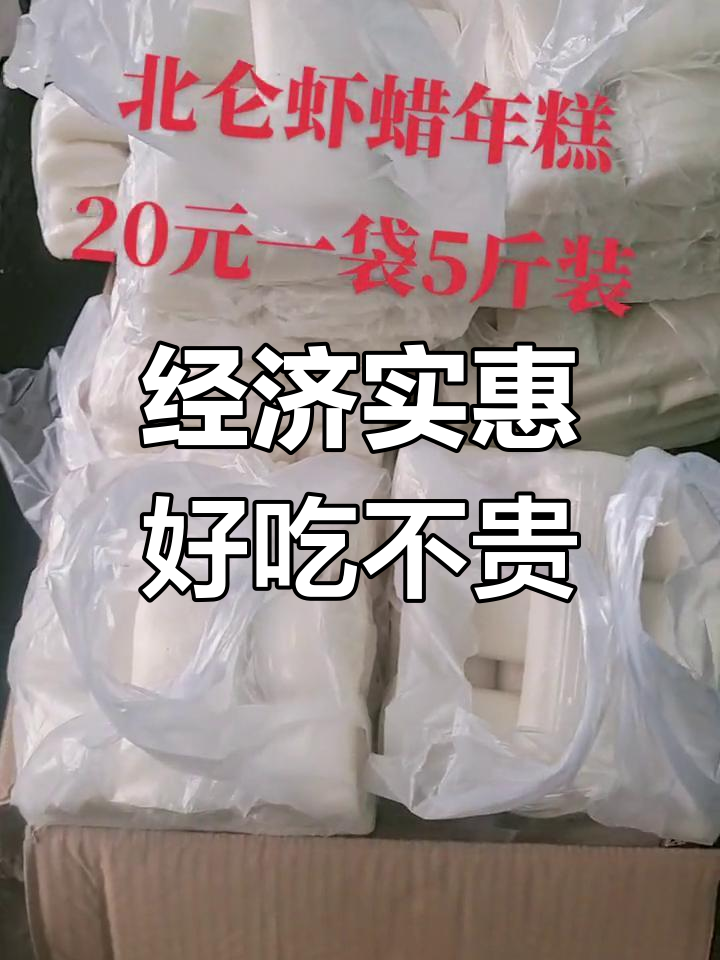 回头客超多的美味餐厅