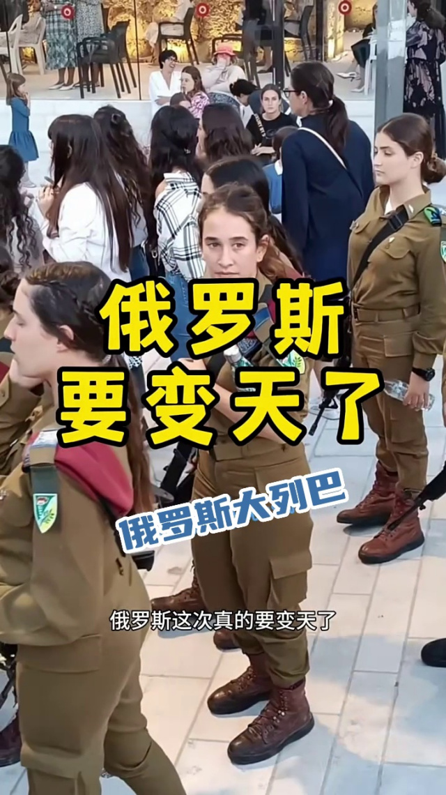 一个有一斤重,不加糖也不加油的俄罗斯大列巴!