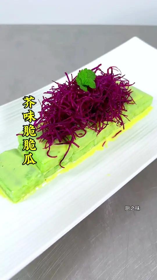 把水果做成吃不起的样子。制作过程 厨艺教程 美食 凉菜系列