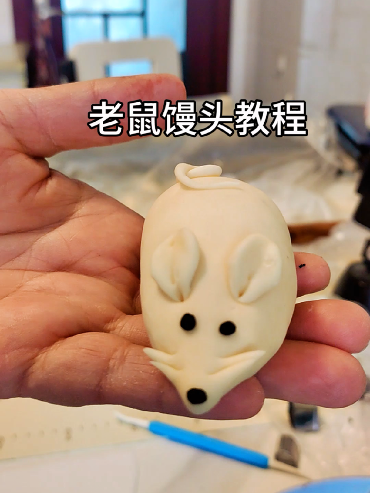 正月十五蒸刺猬、老鼠,寓意在新的一年里五谷丰登