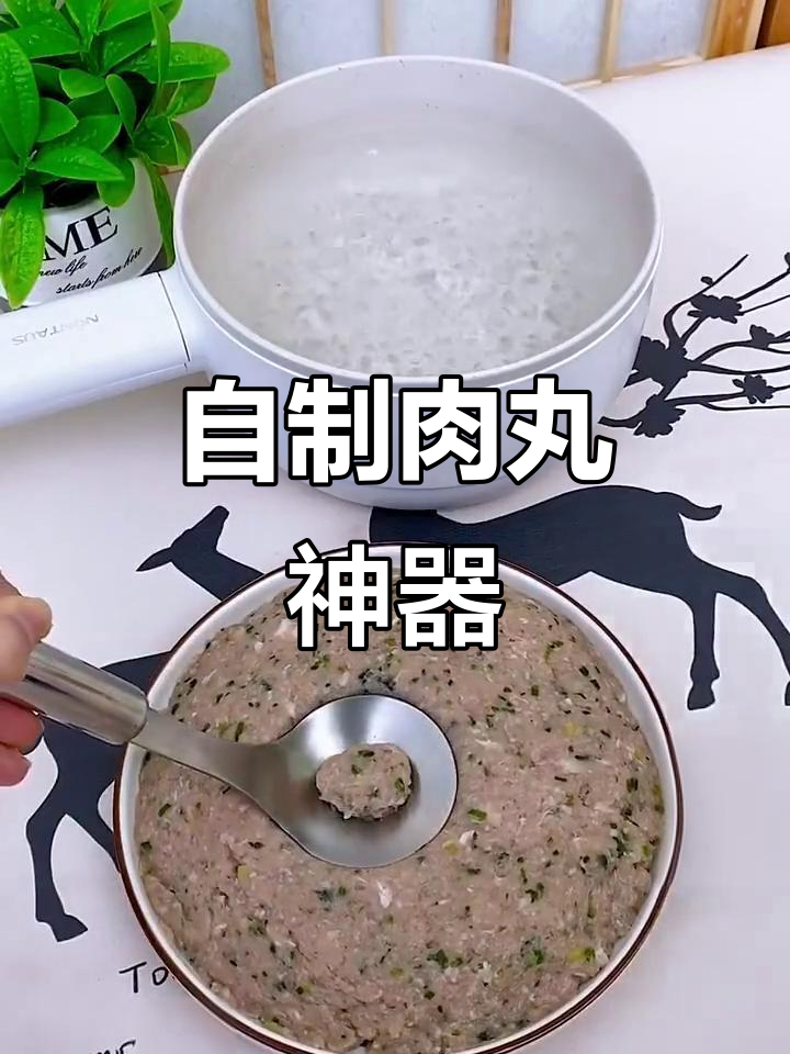 轻松自制各种丸子,一压一刮就搞定
