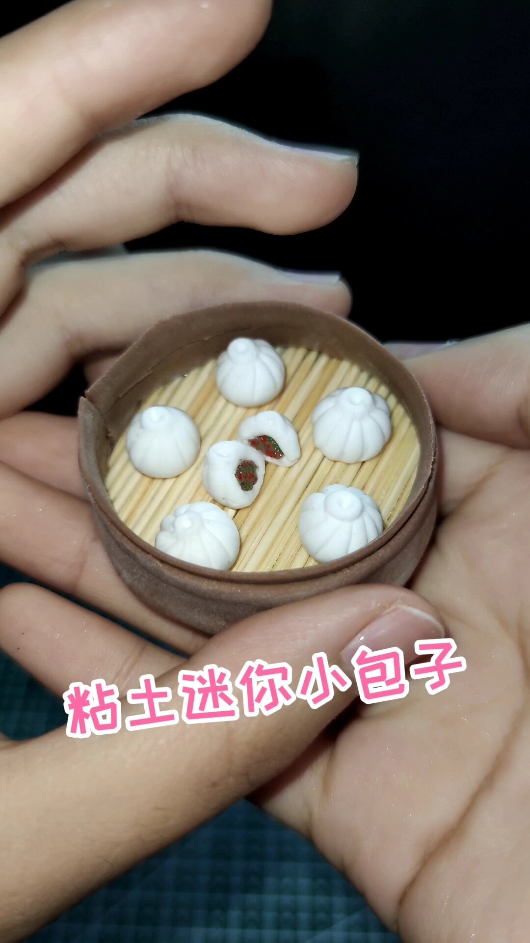 粘土食玩|馋包子了自己做一个|粘土手作包子