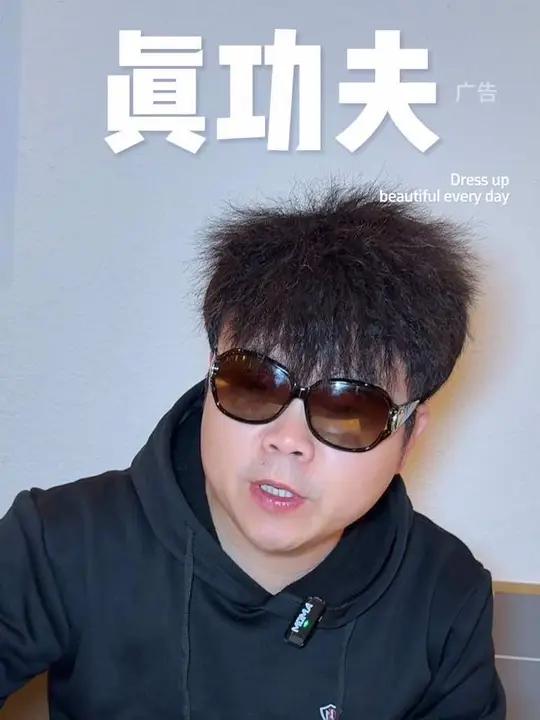 真功夫三月活动来了!