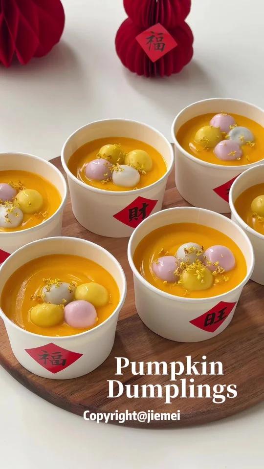 奶香浓郁奶香南瓜羹汤圆!糯叽叽巨好吃