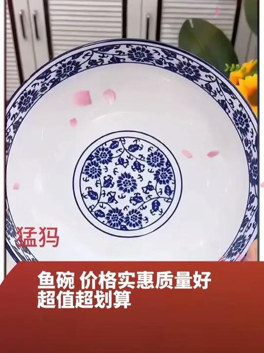 高品质经典青花瓷大汤盆,超便宜超划算,颜值高容量大,价格划算