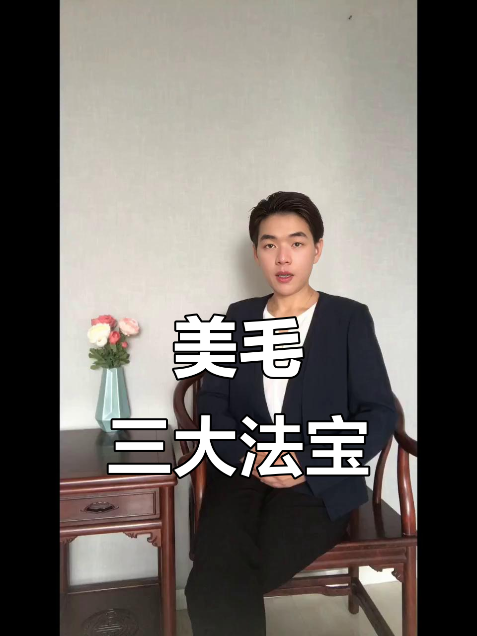 美毛三兄弟:蛋黄、鱼油与卵磷脂的完美搭配