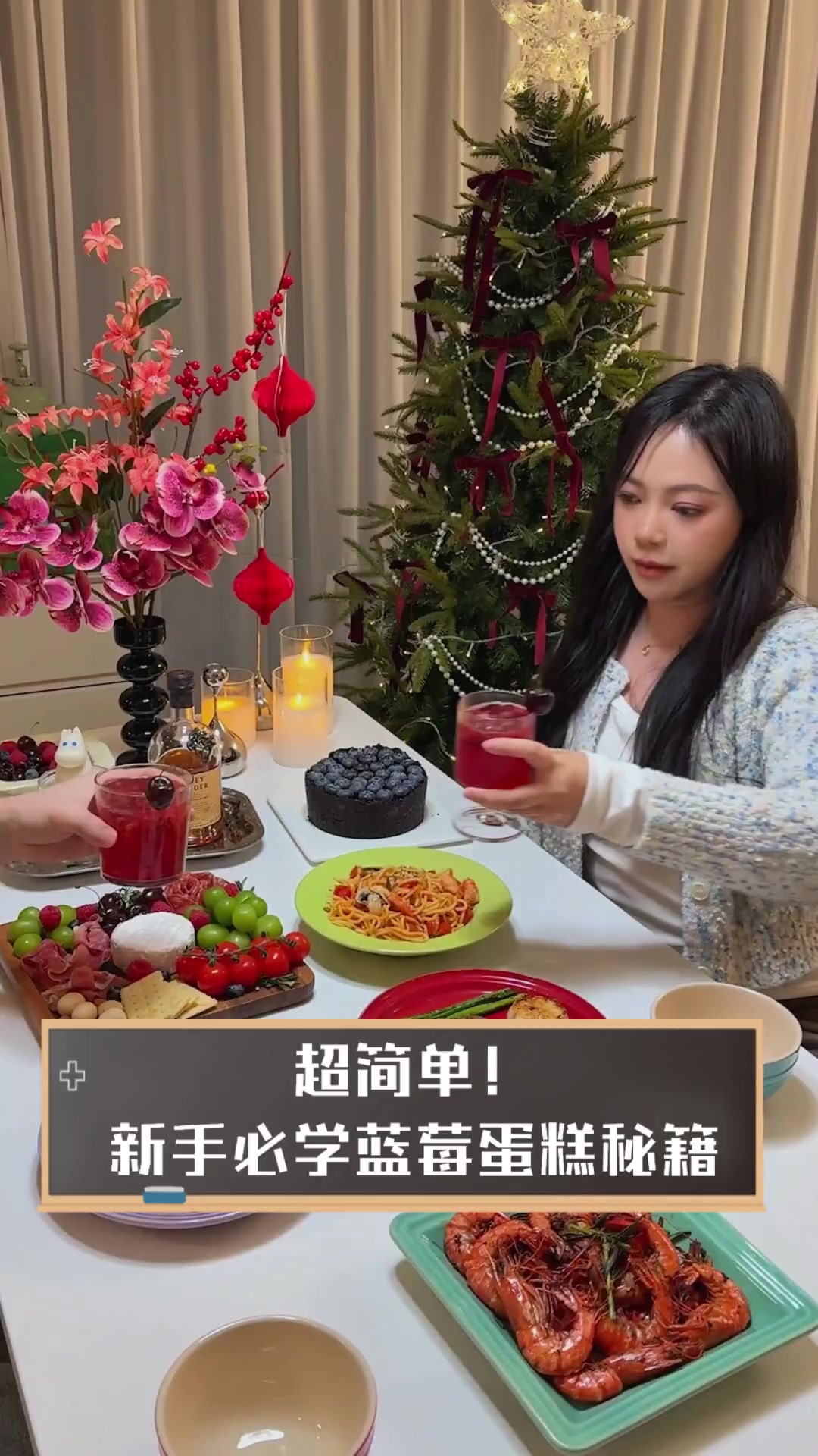 超简单!新手必学蓝莓蛋糕秘籍