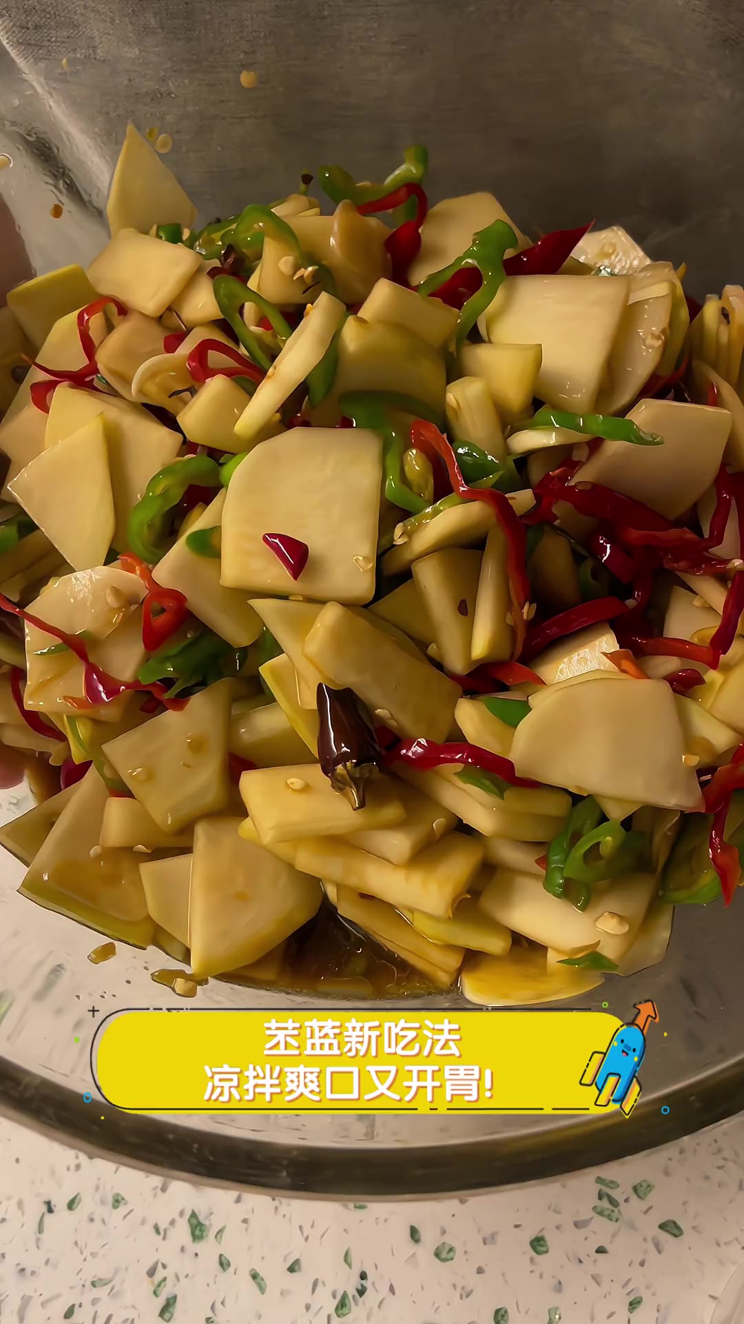 苤蓝新吃法,凉拌爽口又开胃!