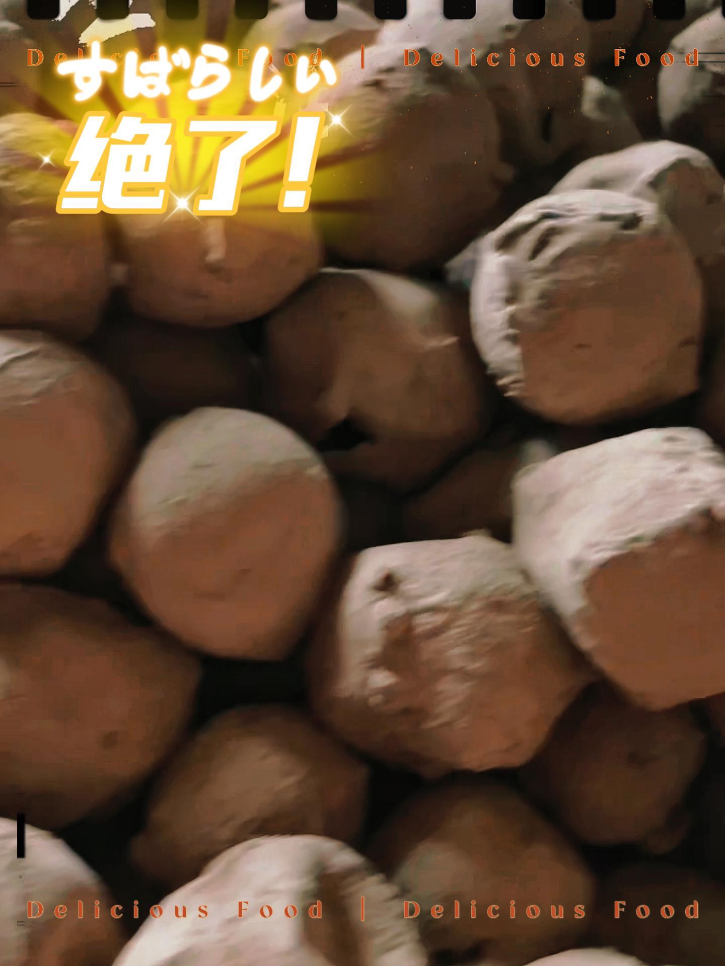 农家灰豆腐裹,纯手工艺、[gf]1fae7[/gf]特色美食,有味道有感觉[gf]1f52