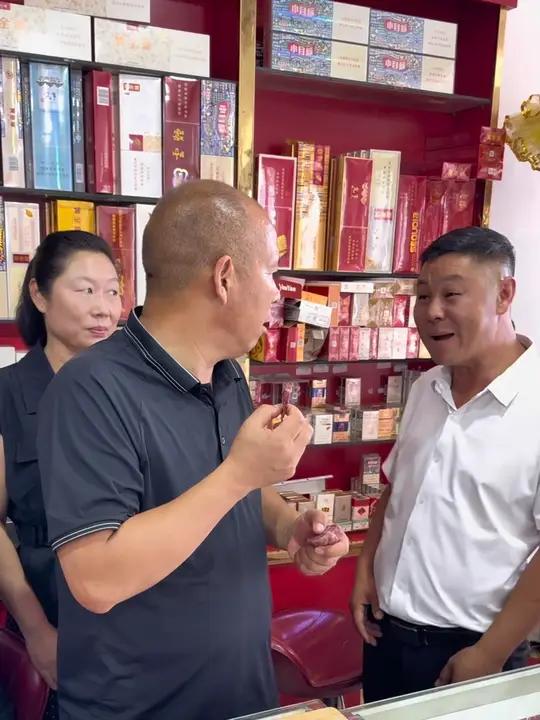 秃舅真是做柏嘞!清真五香牛腱子肉老乡们放心拍回家吃