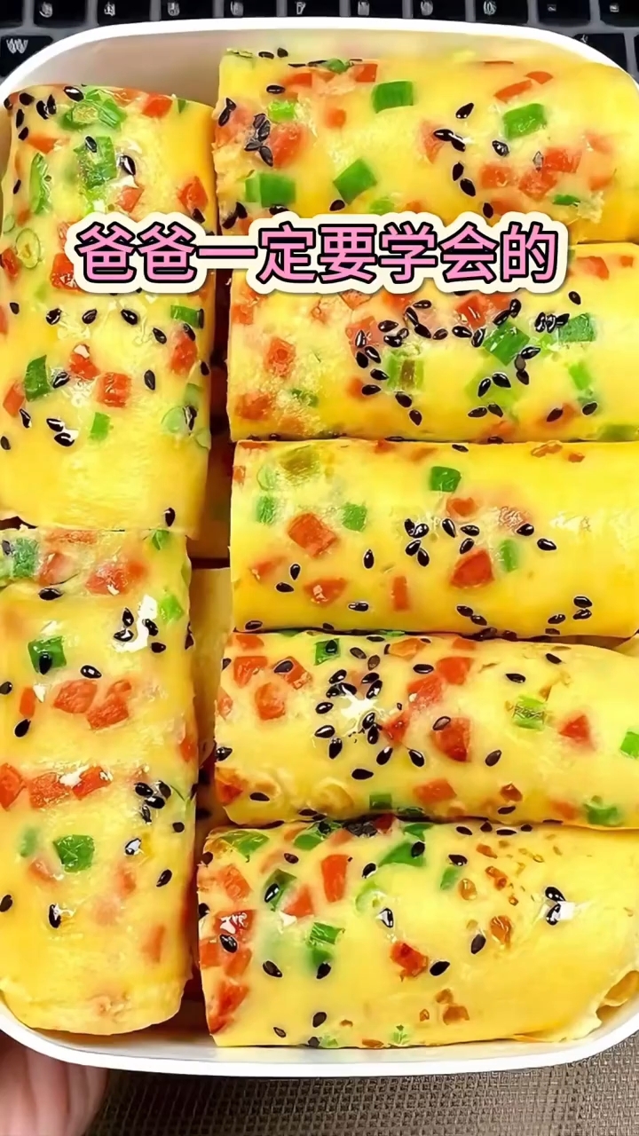 十种早餐花样做法