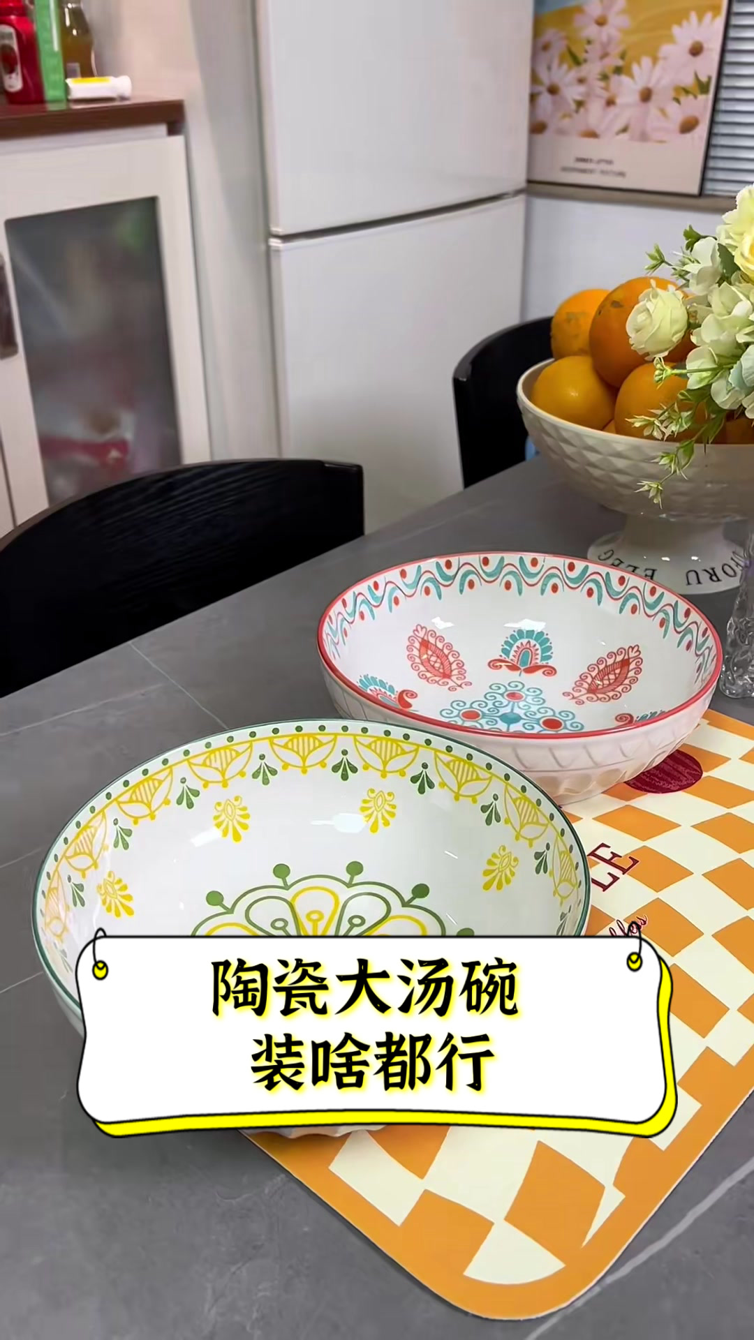 陶瓷大汤碗，装啥都行