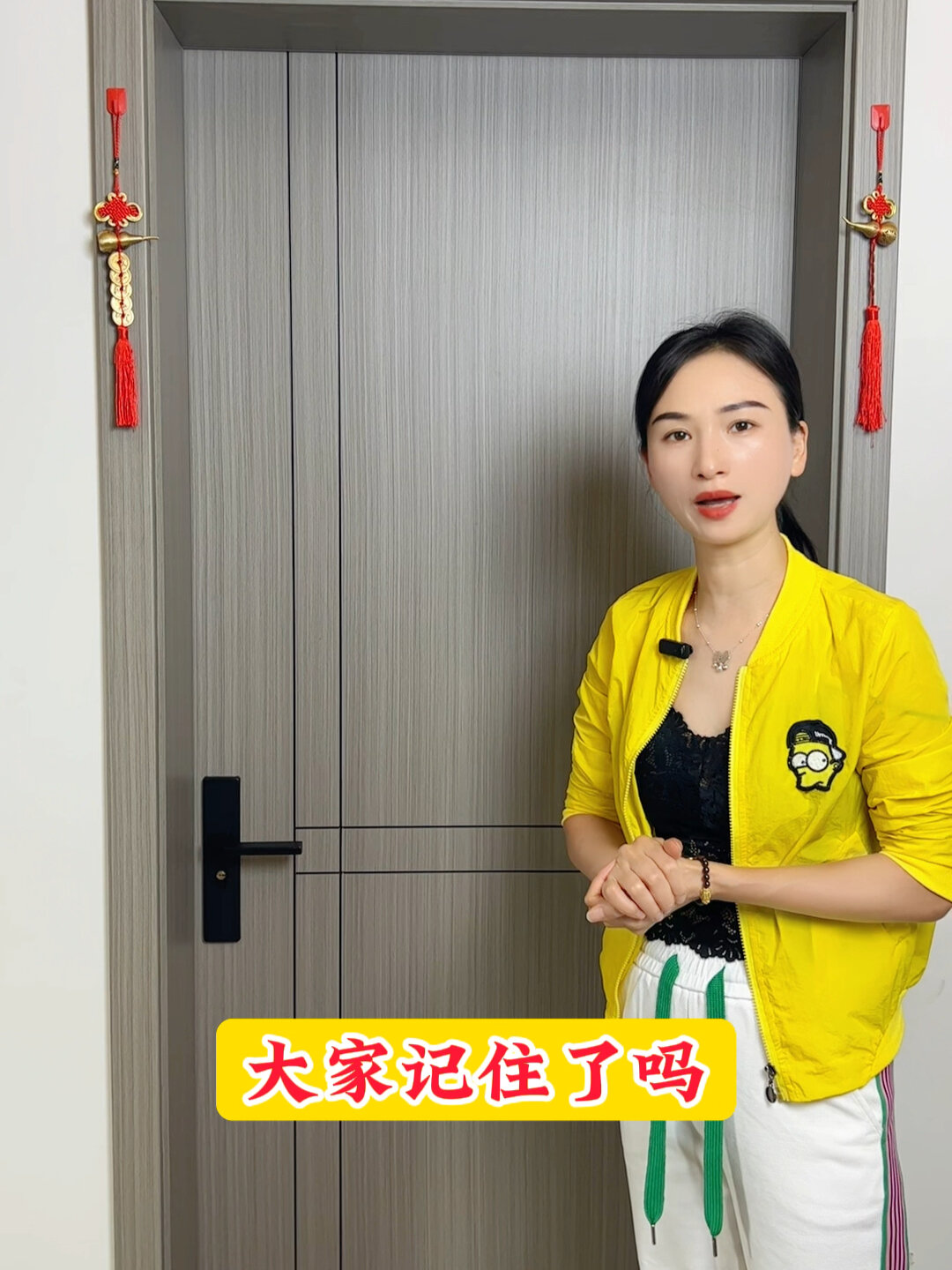 五帝钱怎么挂家人收藏好哦!